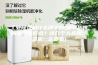 工业除湿机什么牌子好(哪个品牌的除湿机好点？这几个大品牌除湿机一定要看)