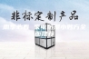雨季必看 家电防潮小妙方全面推荐