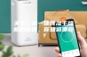 关于三机一体除湿干燥机的原理，你知道哪些？