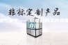 湿气杀手——除湿机的工作原理介绍