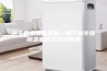 烘干房专用除湿机—烘干房专用除湿机的介绍及原理