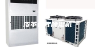 皮革仓库除湿机