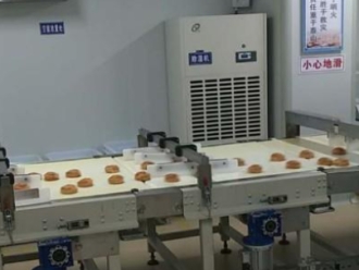 常见问题除湿机对食品加工行业的重要性