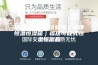 福建恒温恒湿试验箱｜福建恒温恒湿箱｜福建可程式恒温恒湿箱