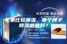 家里比较潮湿，哪个牌子除湿机最好？