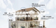 工业抽湿机品牌如何 工业抽湿机品牌推荐【详解】