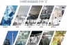 解析恒温恒湿精密空调保养步骤与调试步骤