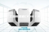 工业除湿机CF3D／A