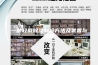 一种轻载除湿制冷方法及装置与流程