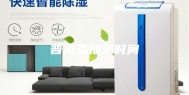 普洱茶抽湿时间
