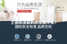 工业除湿机的原理是什么？