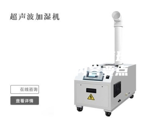 常见问题做好转轮除湿机管理的日常维护内容要点