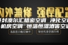 开封澳尔汇精密空调 净化空调 机房空调 恒温恒湿酒窖空调