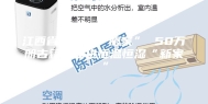 江西省图书馆“搬家” 50万册古籍将住进恒温恒湿“新家”