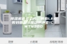 除湿机语音芯片，带有LED数码管显示驱动的声音IC，WTV380