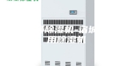 安诗曼除湿机-宿城区家用除湿机