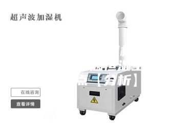 常见问题风冷恒温恒湿空调机组怎么样 风冷恒温恒湿空调机组优点【分析】