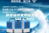 供应福州家用除湿机 ASM-C30D