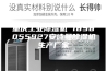重庆工业除湿机 1858055927安诗曼除湿机生产厂家