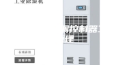 恒温恒湿空调控制器工作原理