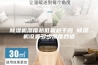 除湿机湿度越低就越干吗 除湿机设置多少湿度合适