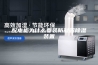 配电柜为什么要装防凝露除湿装置