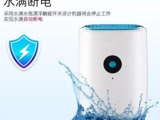 知识百科有机肥发酵车间除臭机，喷雾除臭更环保