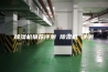 除湿机推荐评测 除湿机 评测