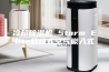 冷却除湿机 Storm Elite移动式空气嵌入式