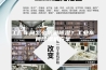 工厂车间怎么防潮除湿？工业车间除湿机方案