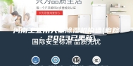 河南工业用大型除湿机构造(追踪：2023已更新)