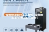 家用除湿机什么品牌好 家用除湿机品牌介绍【推荐】