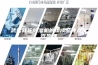 武汉转轮除湿机的组成部件及工作原理
