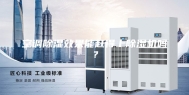 空调除湿效果能赶得上除湿机吗？