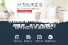 邢台超低湿IC防潮箱供应商(是真的！2023已更新)