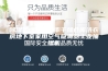 除湿机商用大功率干燥仓库洗衣房地下室家用空气吸潮器工业抽湿机