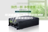 除湿机的基本使用常识以及除湿机保用技巧