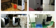 如何养护除湿机 养护除湿机方法介绍【详解】