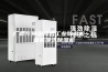 厂房车间吊顶式工业除湿机 工业吊顶式除湿机