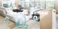 云南除湿机 转轮除湿机公司