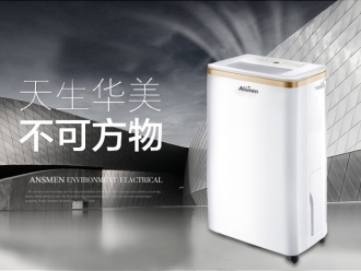 行业新闻食品除湿机