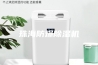 珠海防爆除湿机