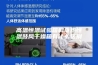 高温恒温试验箱和电热恒温鼓风干燥箱有什么区别