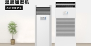 美国：“加州RoHS”法规最新进展和简介