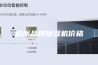 杭州品牌除湿机价格
