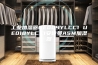 工业加湿器UE009YLCC1 UE018YLCC1安诗曼ASM加湿器
