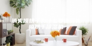 消失模烘干为什么要选消失模烘干除湿机