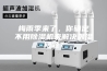 梅雨季来了，你确定不用除湿机来解决潮湿问题？