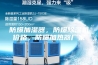 防爆加湿器，防爆除湿机价格，防爆加热器厂家