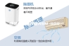 恒温恒湿培养箱ASM-400